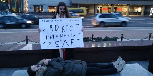 Позвал несовершеннолетних: 18-летнего калининградца судят за «вовлечение» подруг в пикет