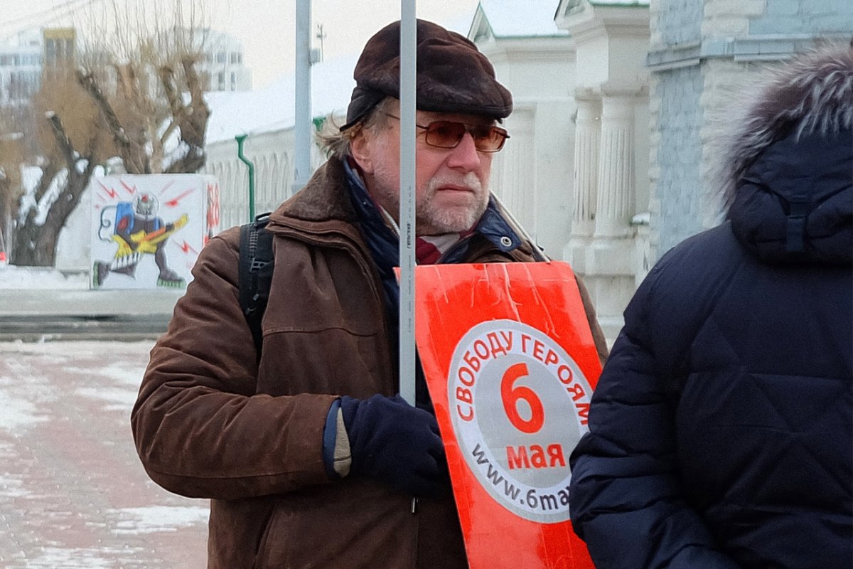 Сергей Белоглазов во время акции «Стратегии-6» на площади Труда в Екатеринбурге, 6 января 2019 года / Фото: Владислав Постников, «Вечерние ведомости»